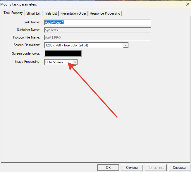 Modify Tasks parameters